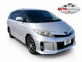 Toyota Estima 2013 Toyota Estima 2.4 Hybrid Auto 7 Seater